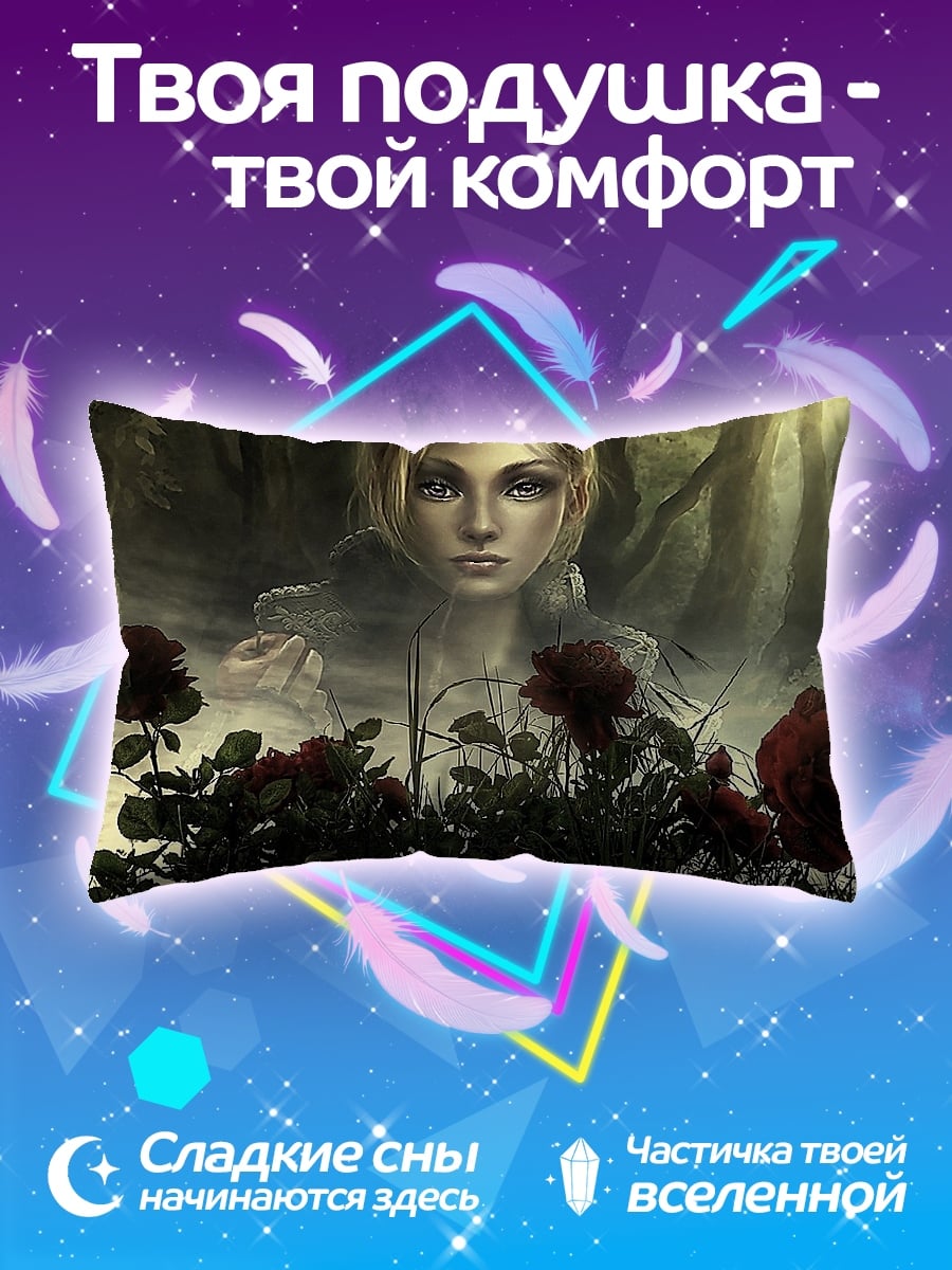Подушка Девушка с розами