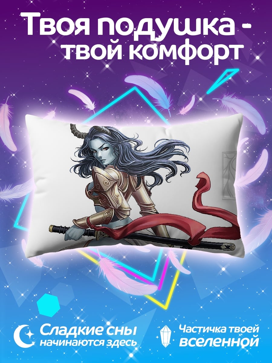 Подушка Синяя воительница