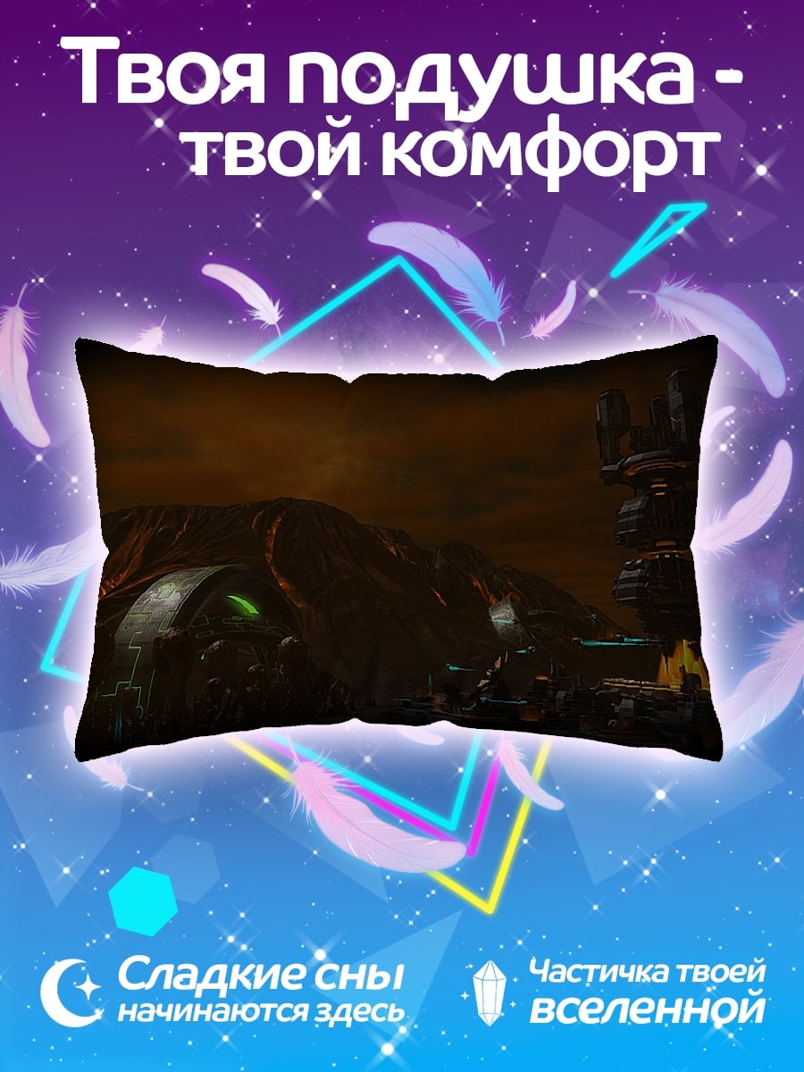 Подушка Темный мир