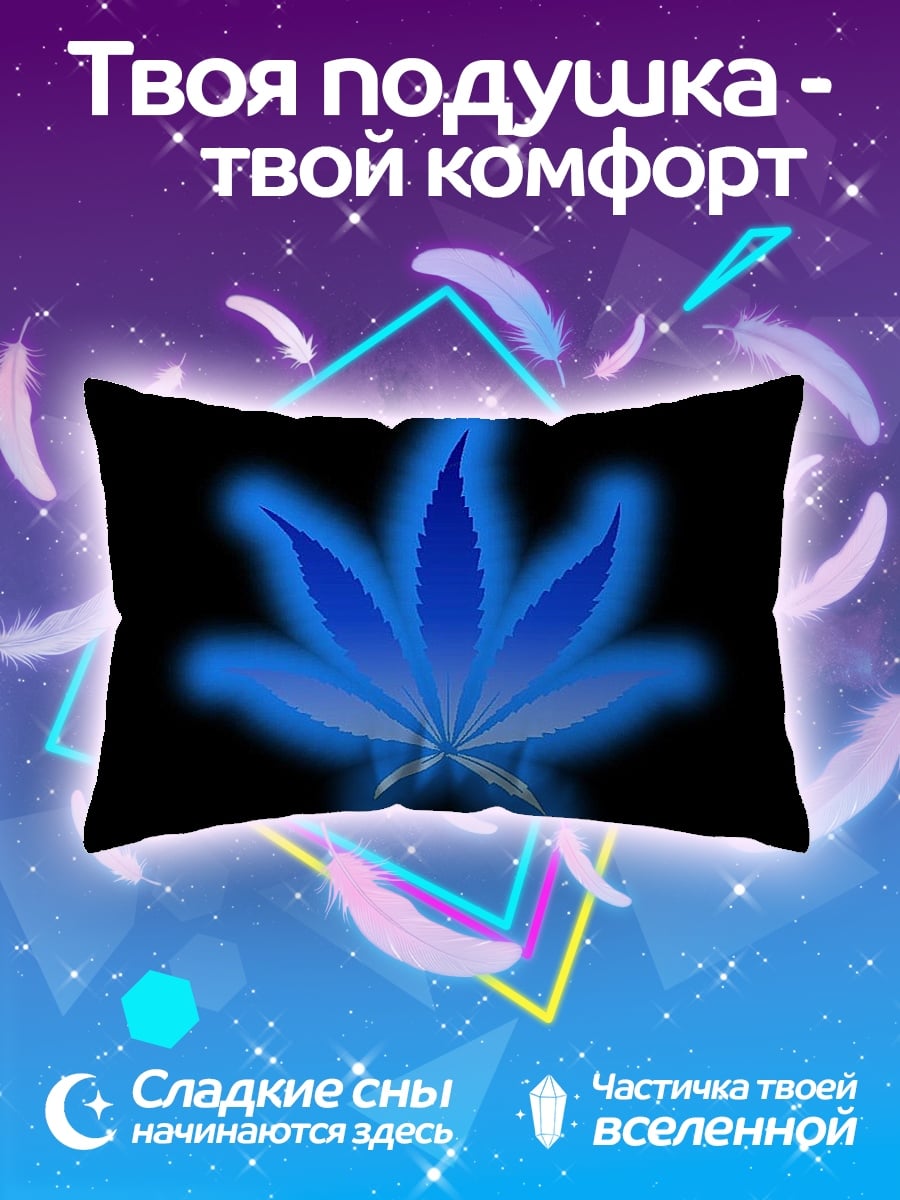 Подушка синий лист