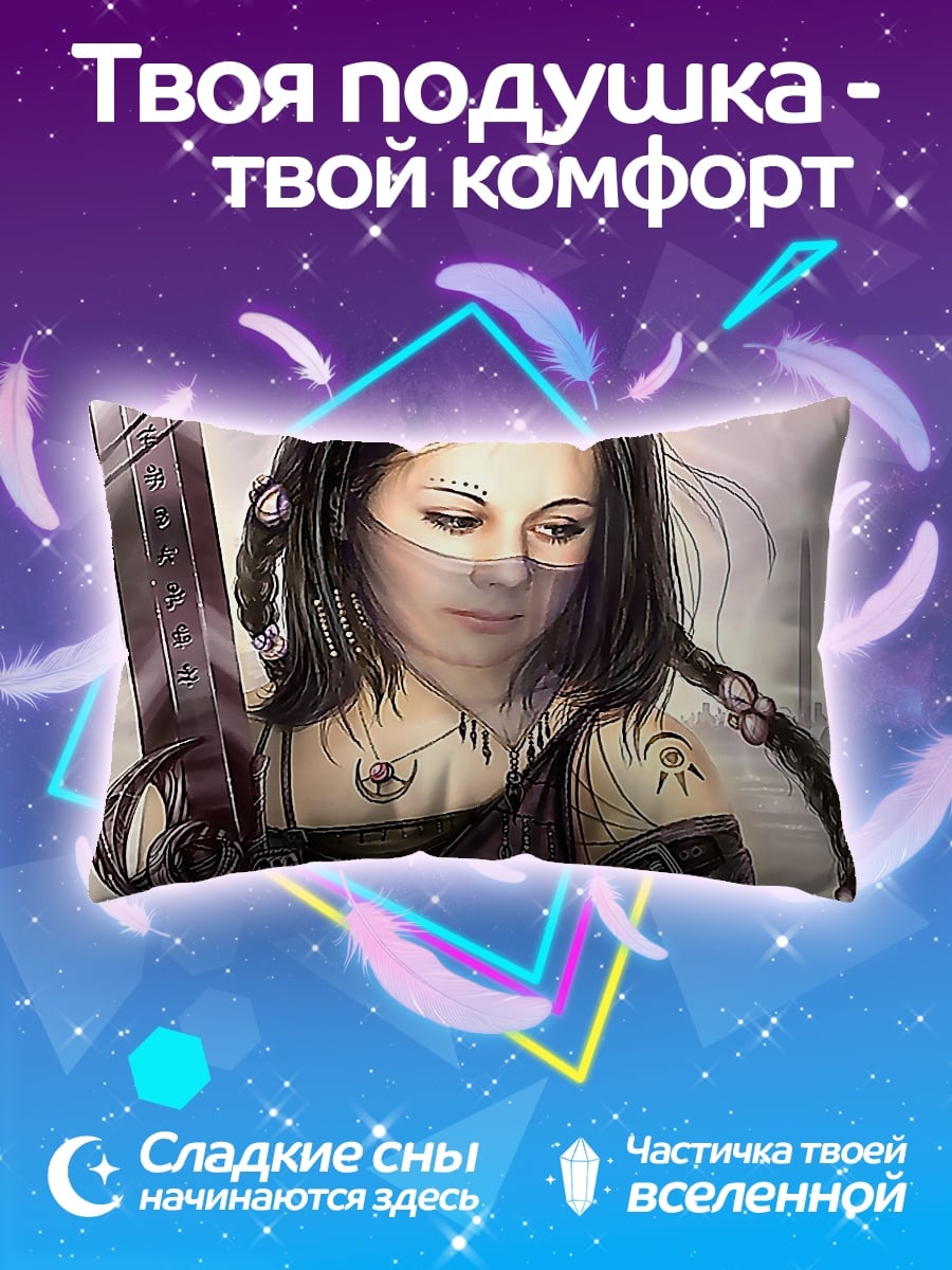 Подушка воительница с мечом