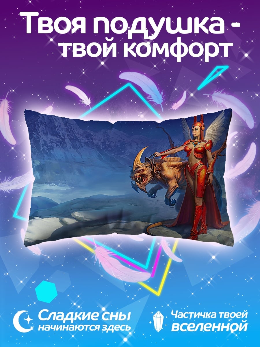 Подушка Воительница с драконом
