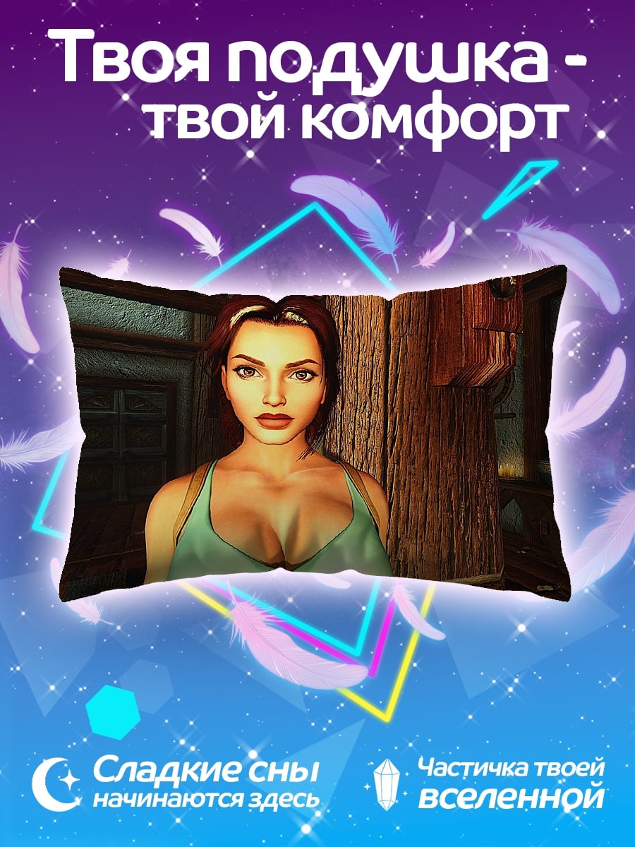 Подушка Девушка в купальнике