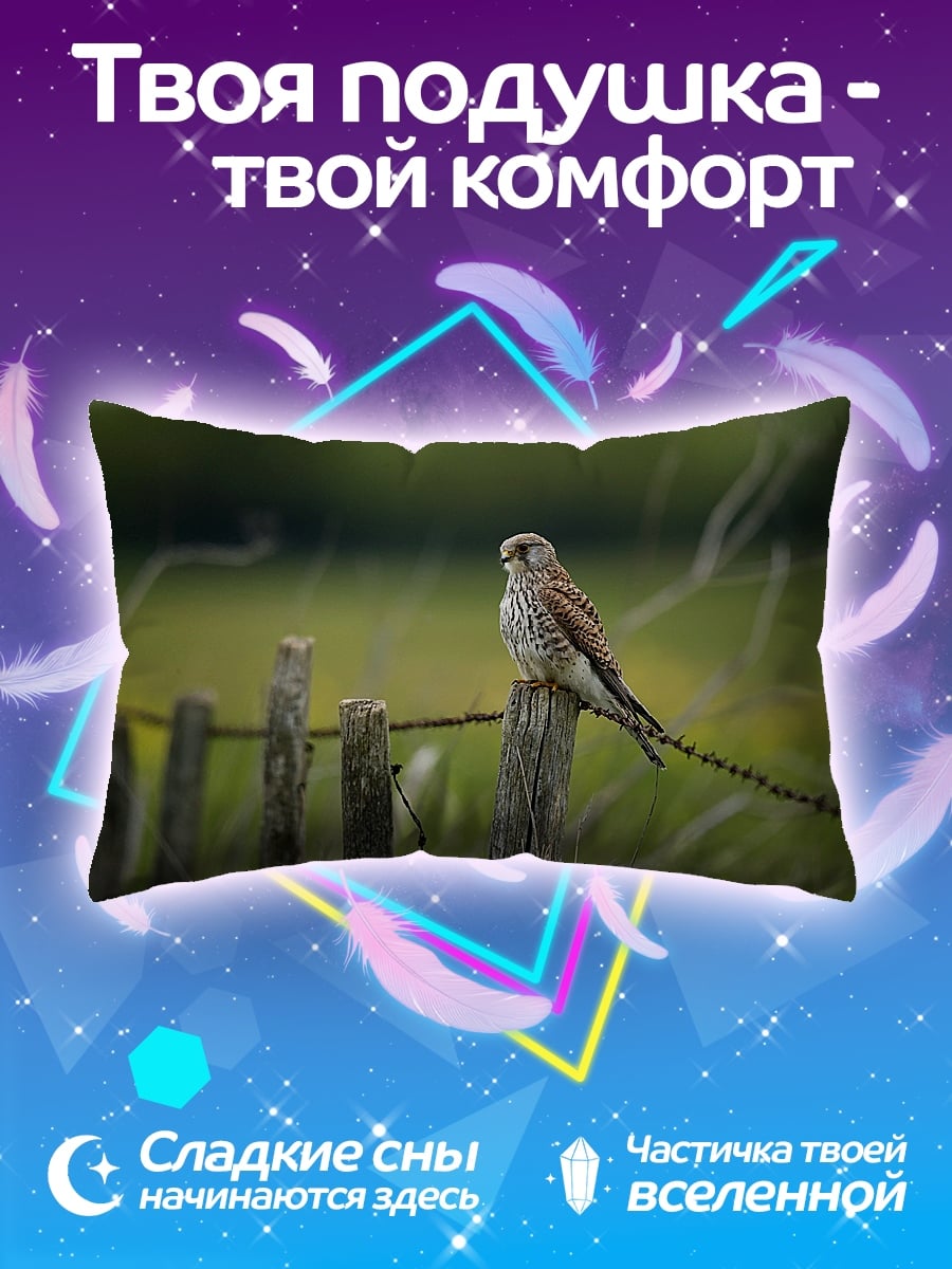 Подушка Пустельга на заборе