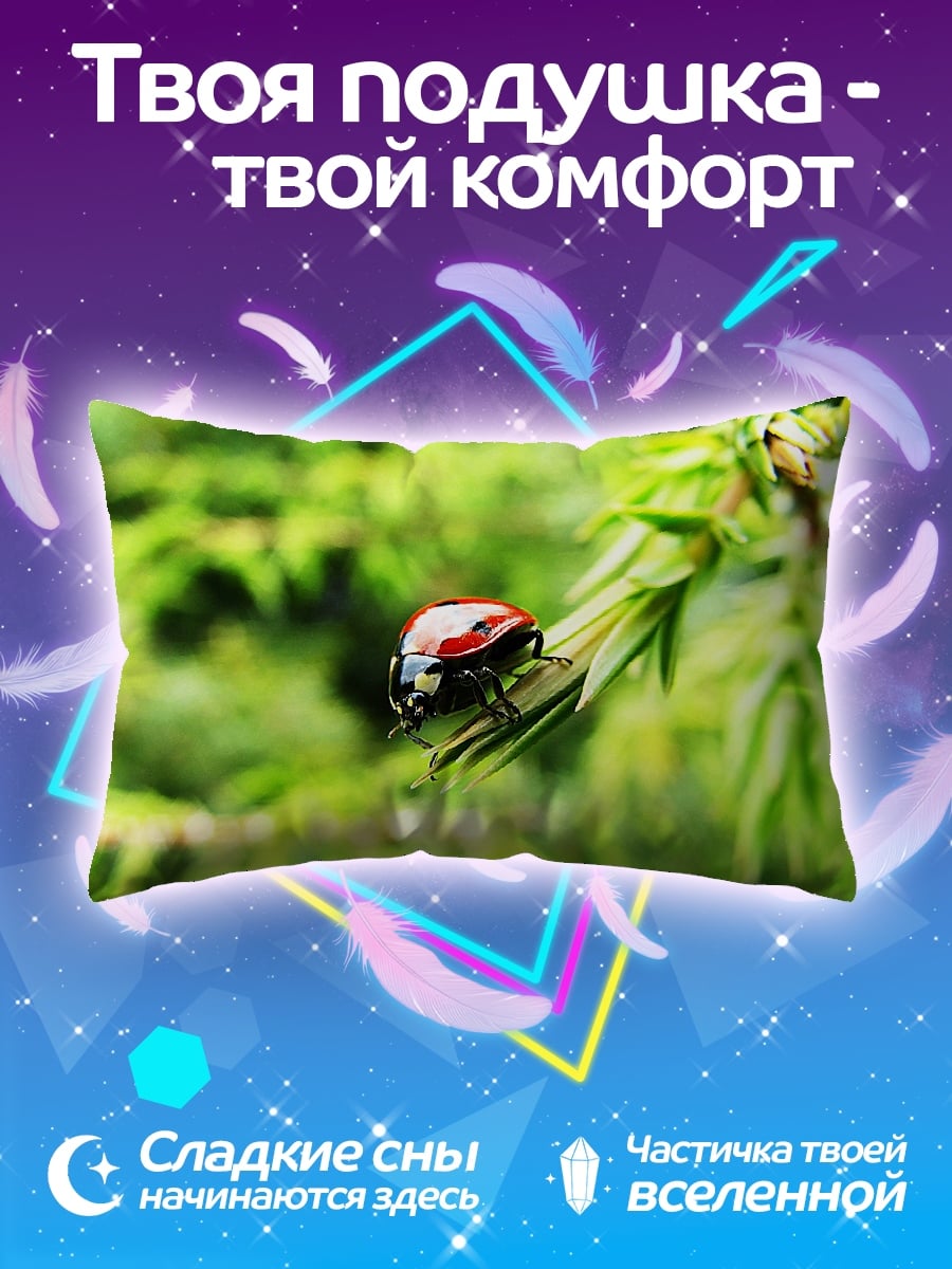 Подушка Красный суперкар