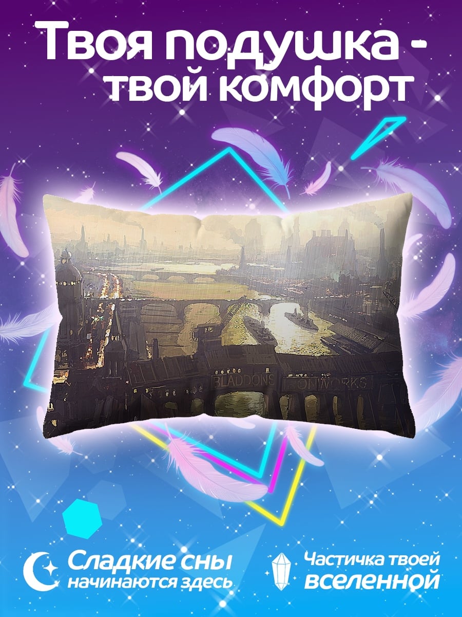 Подушка Шлем Дарта Вейдера