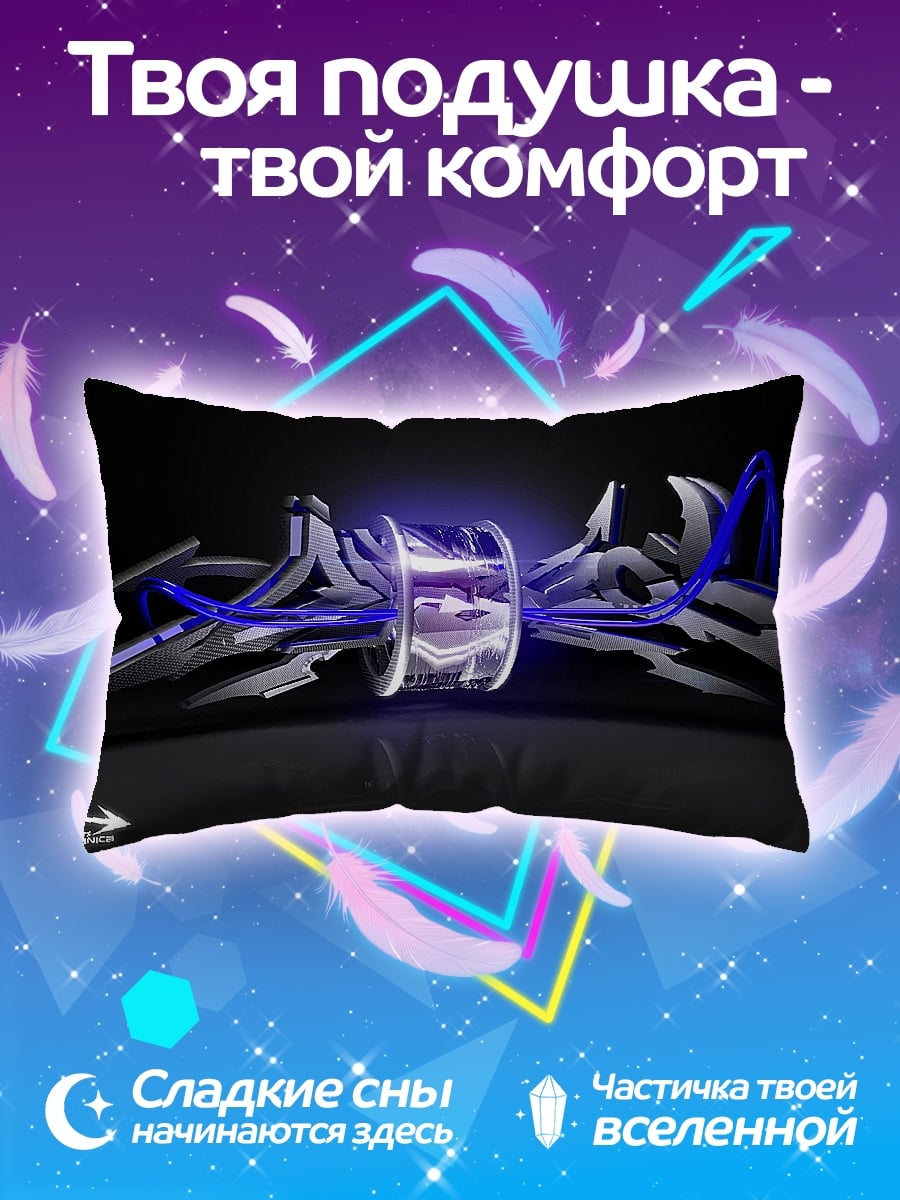 Подушка Неоновый граффити