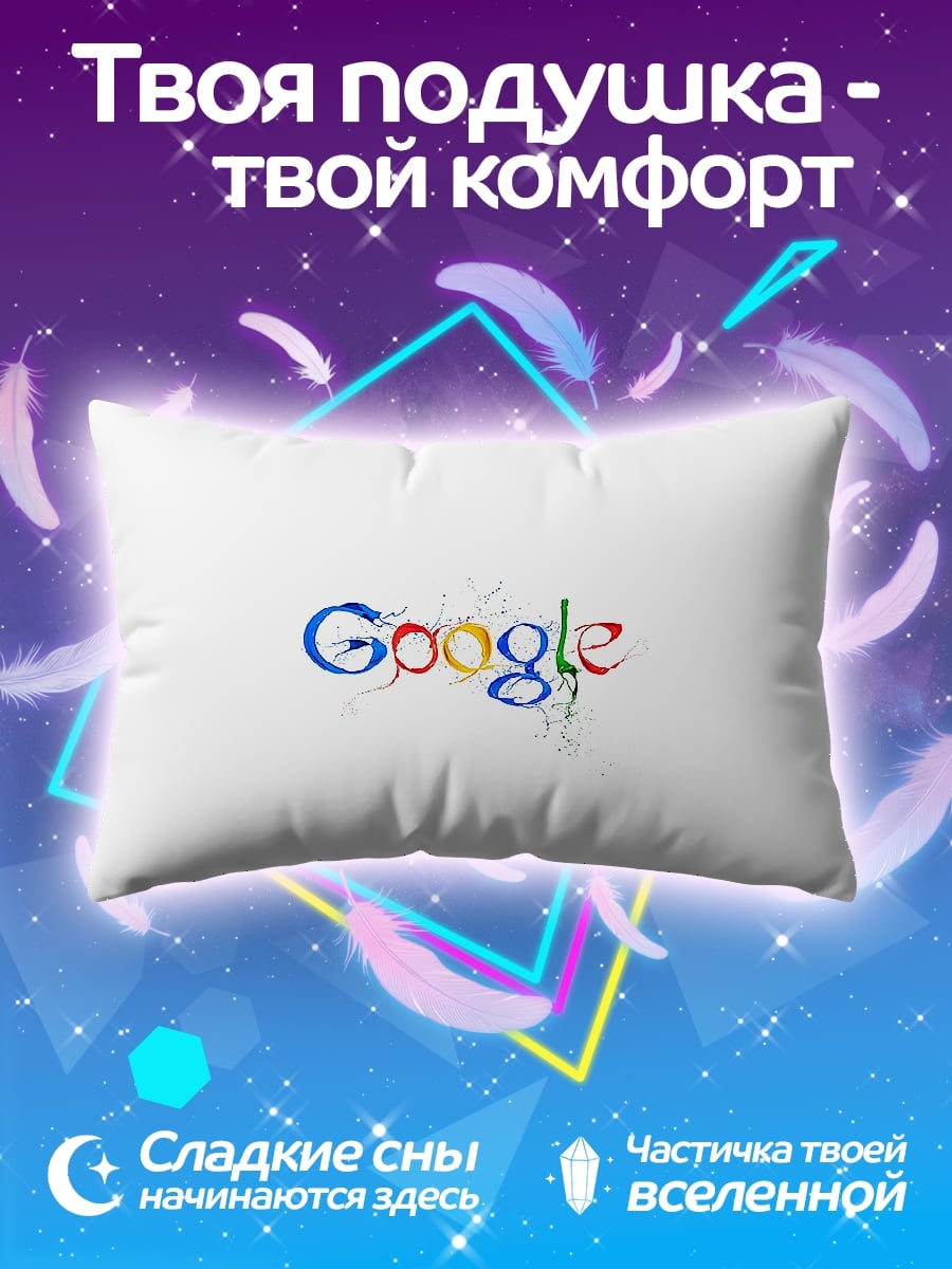 Подушка Логотип Google