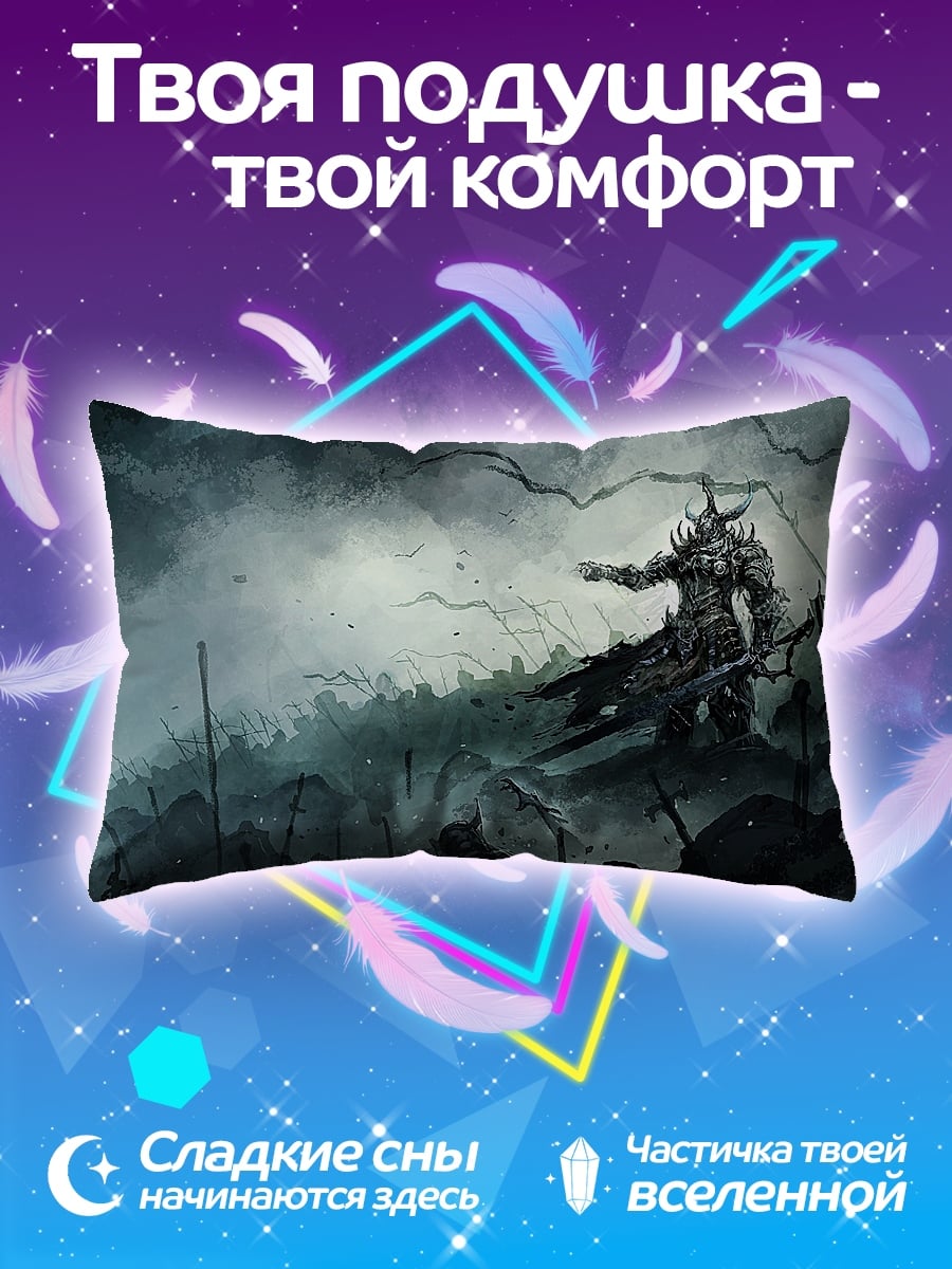 Подушка Темный рыцарь