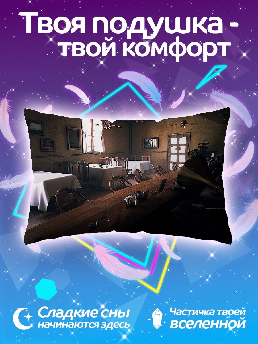 Подушка Старый салун