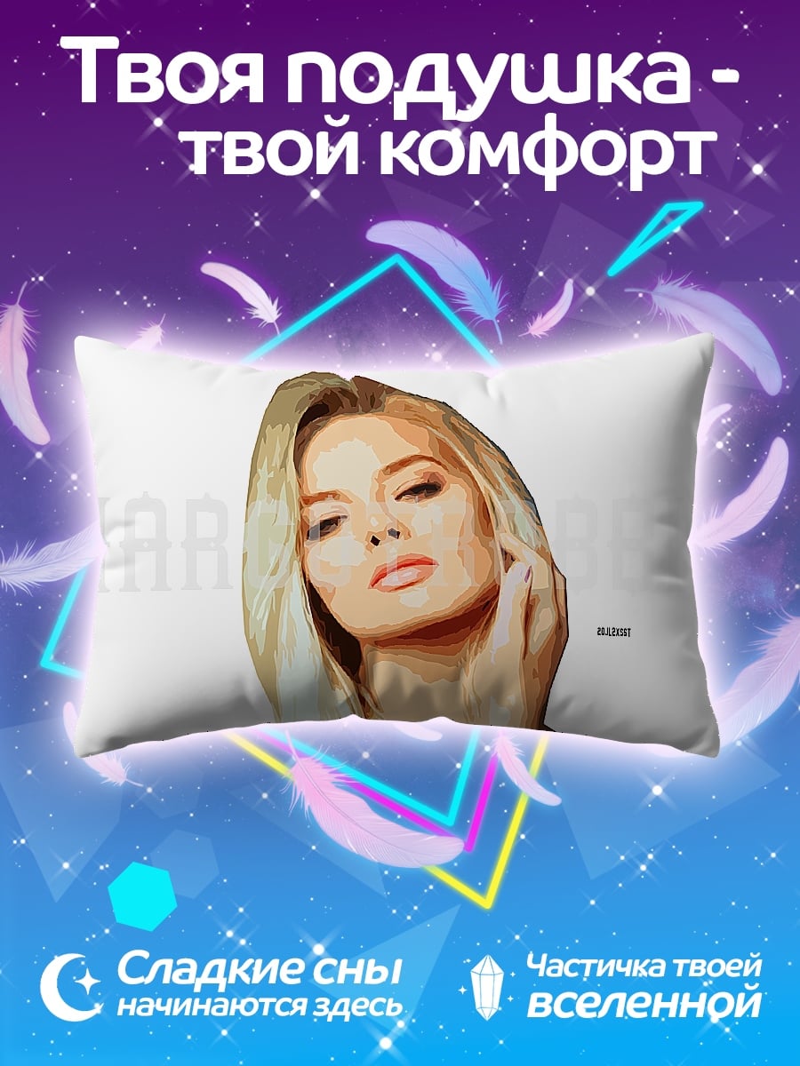 Подушка Портрет девушки