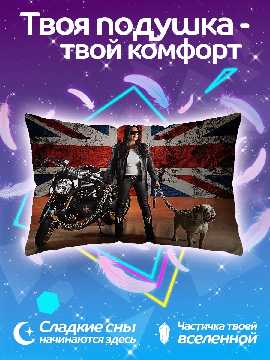 Подушка девушка с мотоциклом