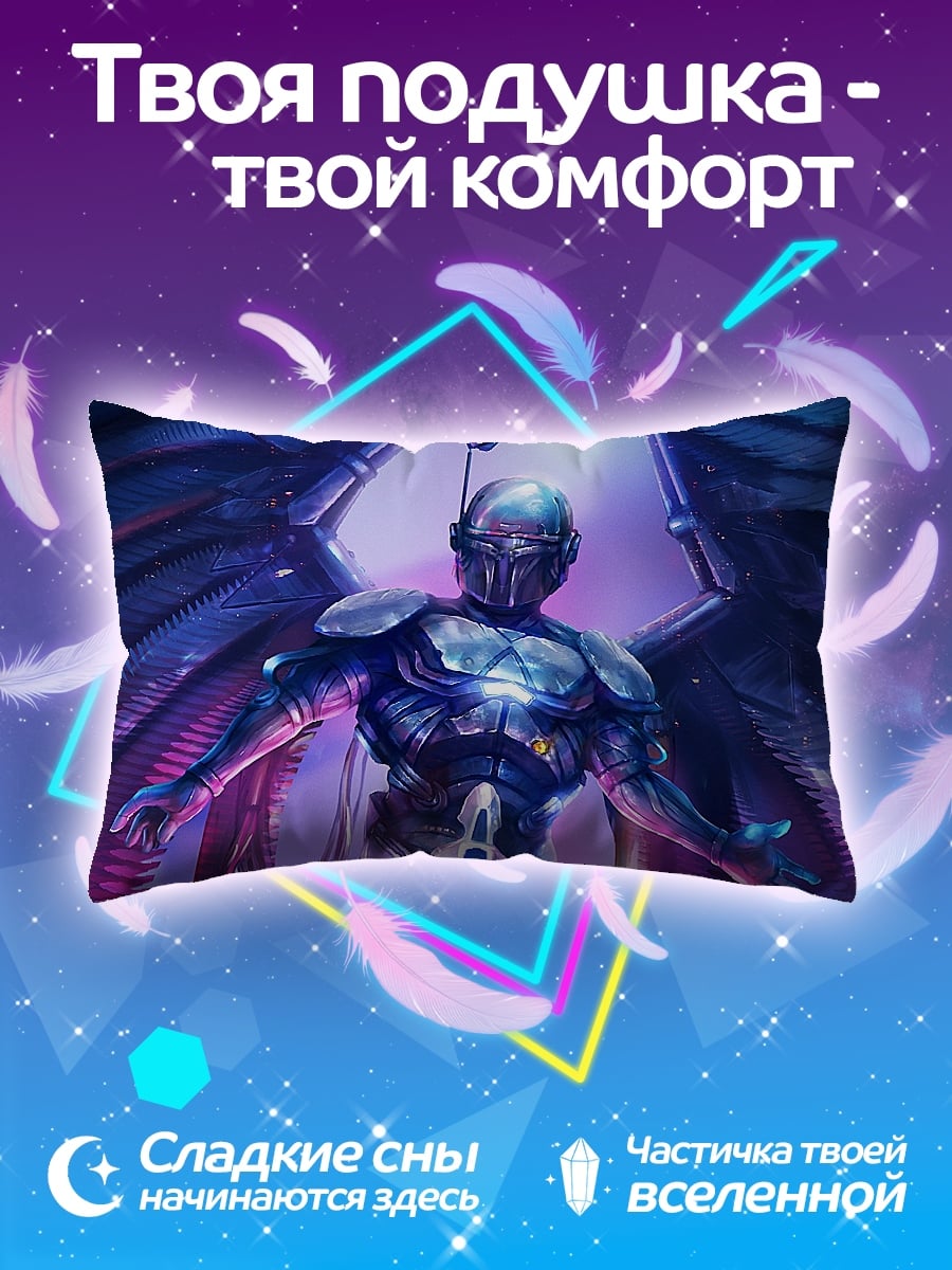 Подушка кибер ангел