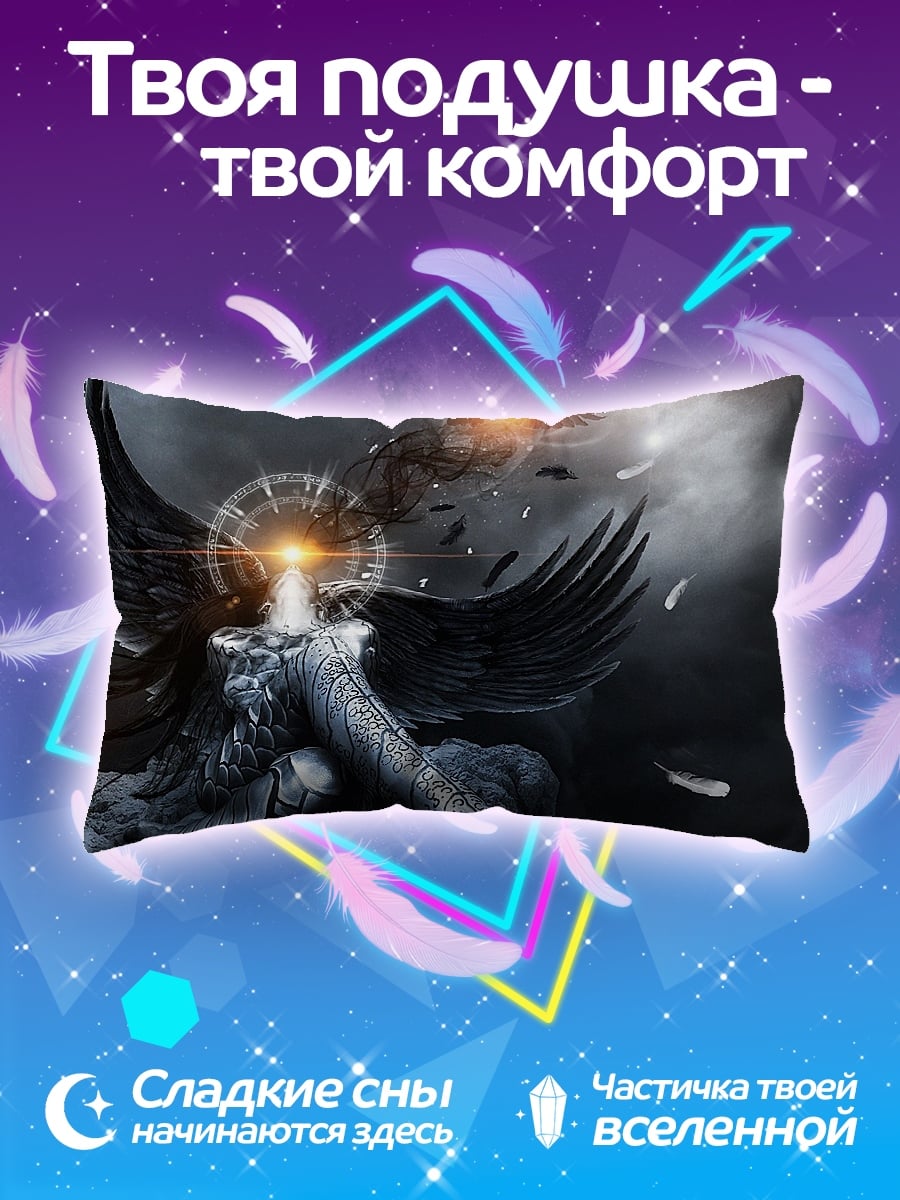 Подушка темный ангел