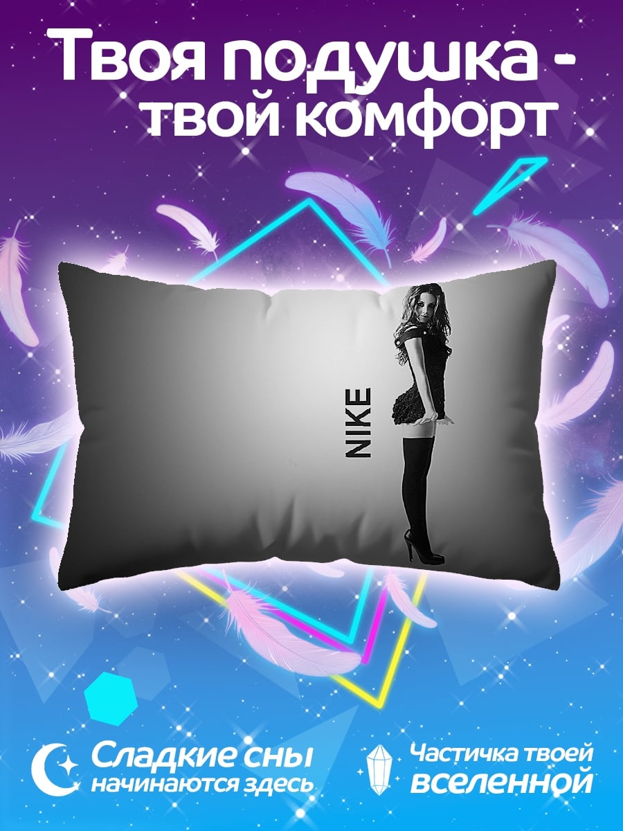 Подушка Девушка Nike