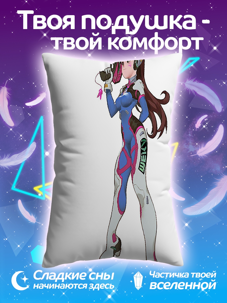 Подушка Дива Овервотч