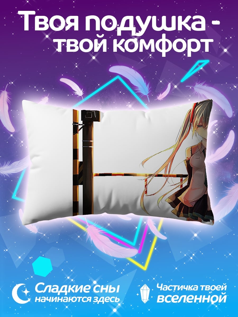 Подушка Аниме девушка Мику