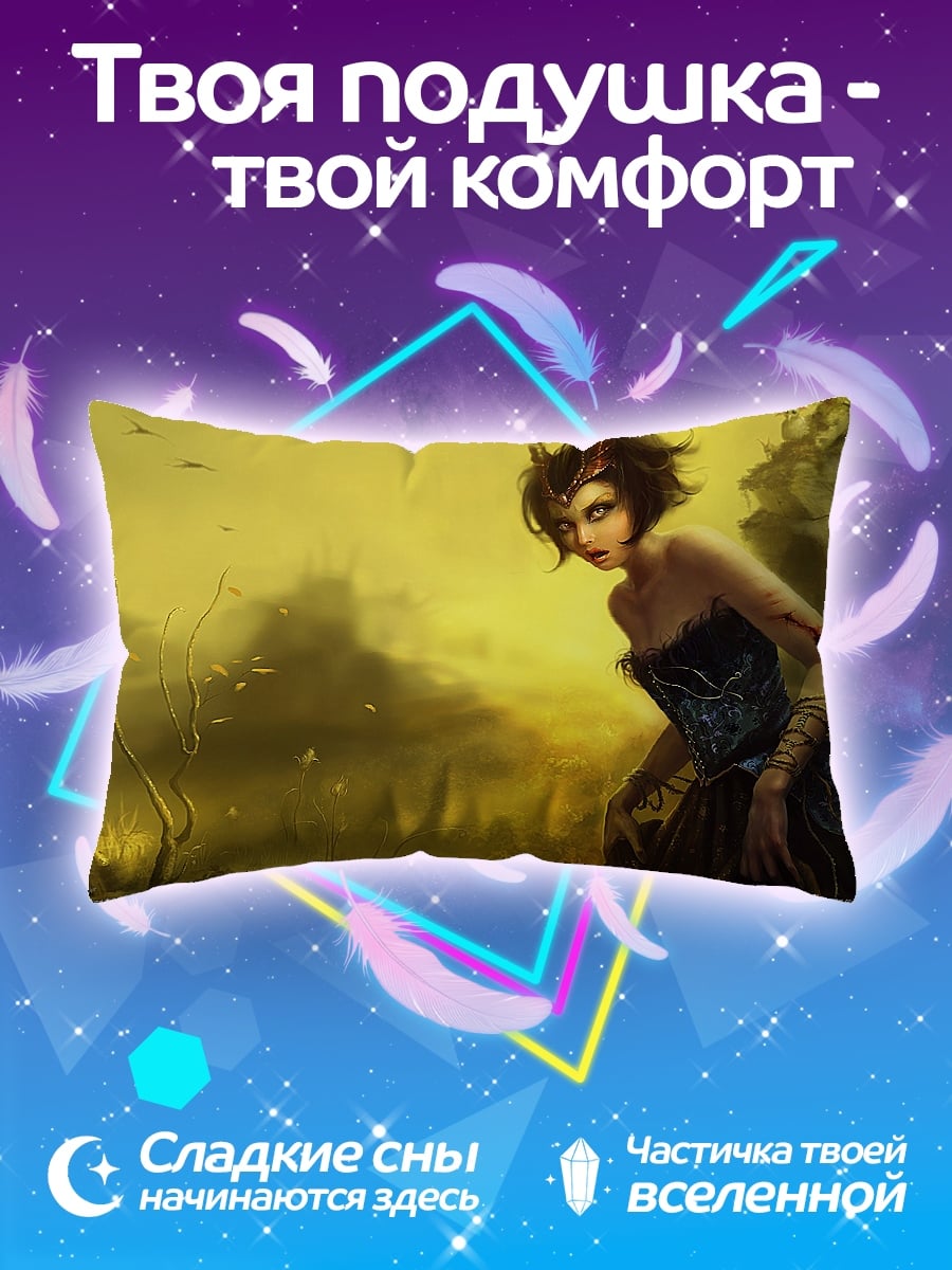 Подушка Золотая нимфа