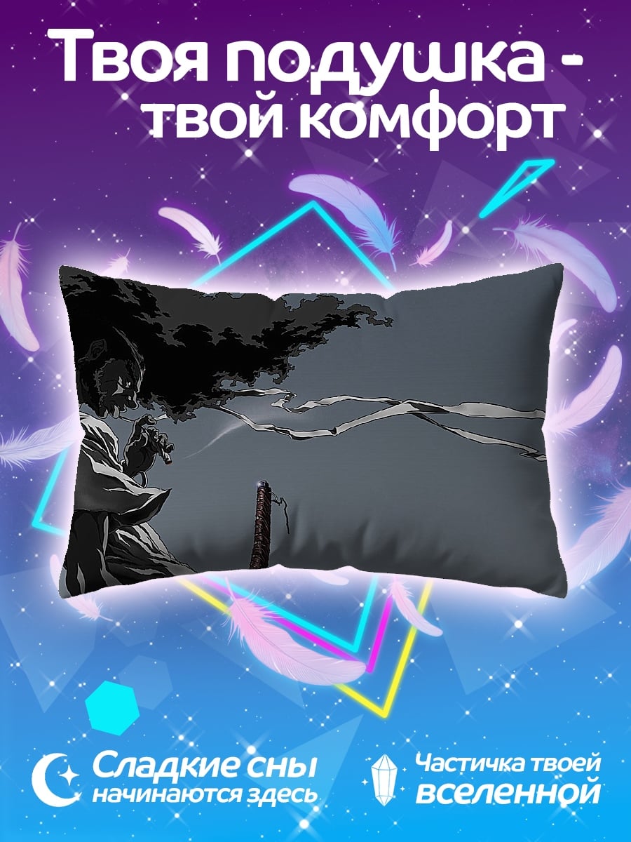 Подушка самурай с афро