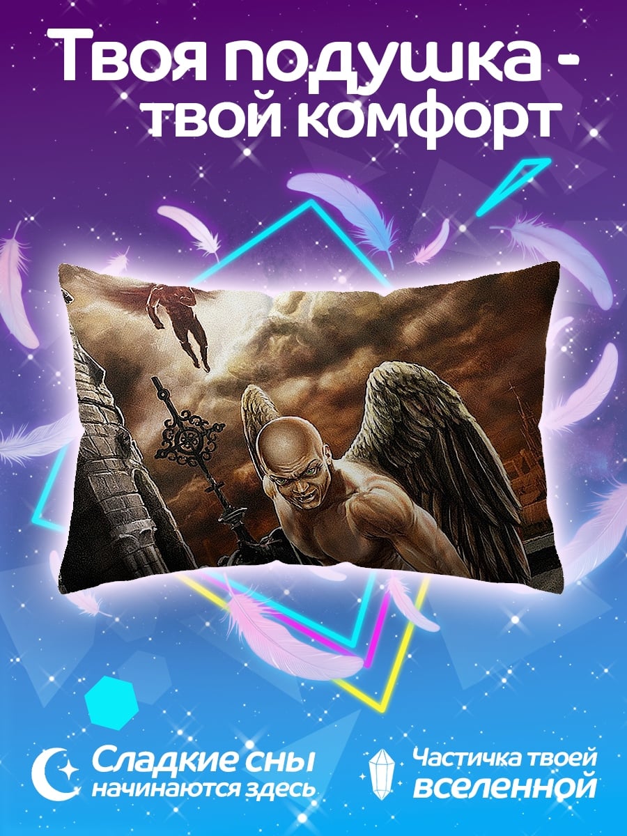 Подушка ангелы в небе
