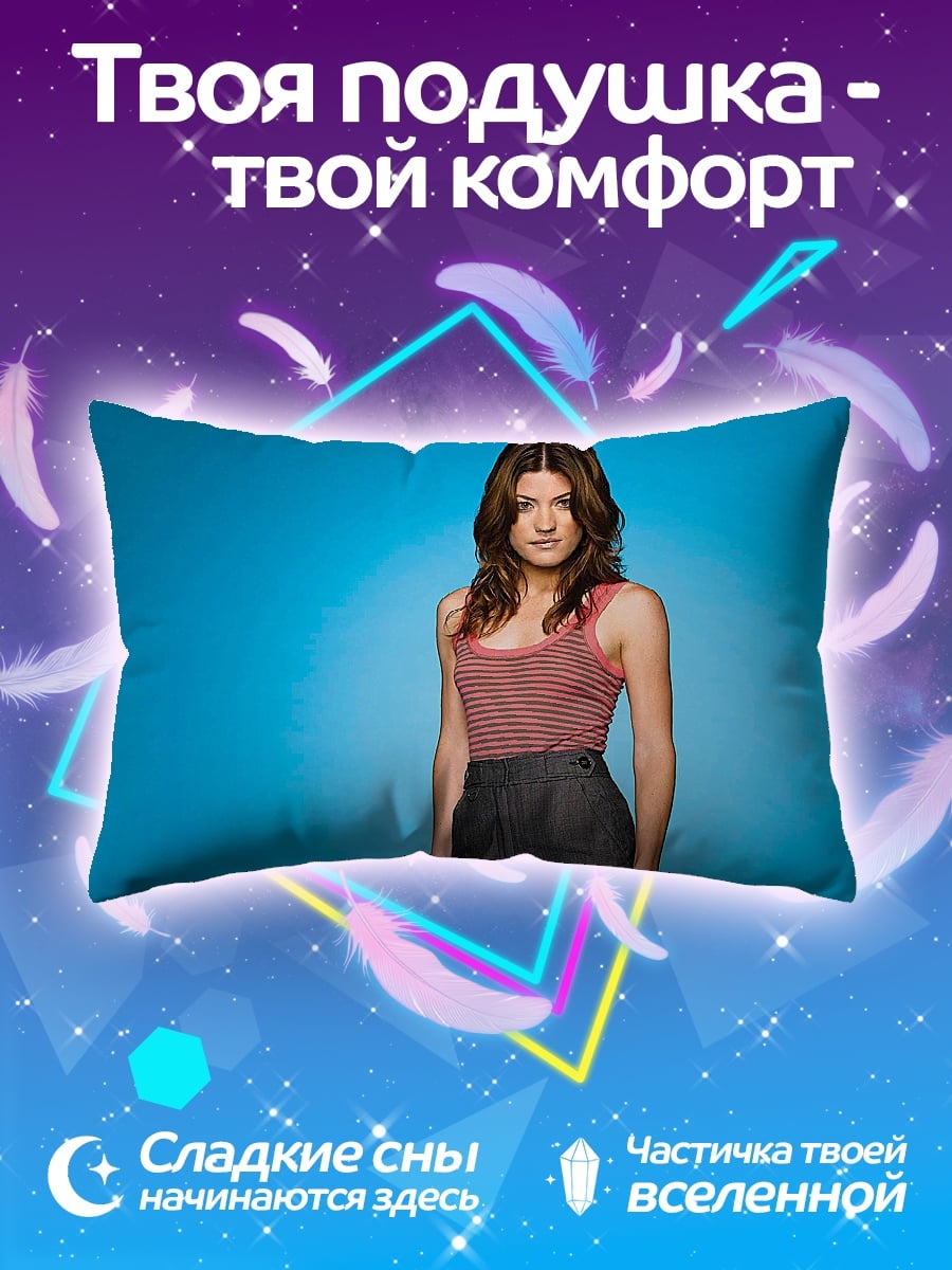 Подушка Девушка на синем фоне