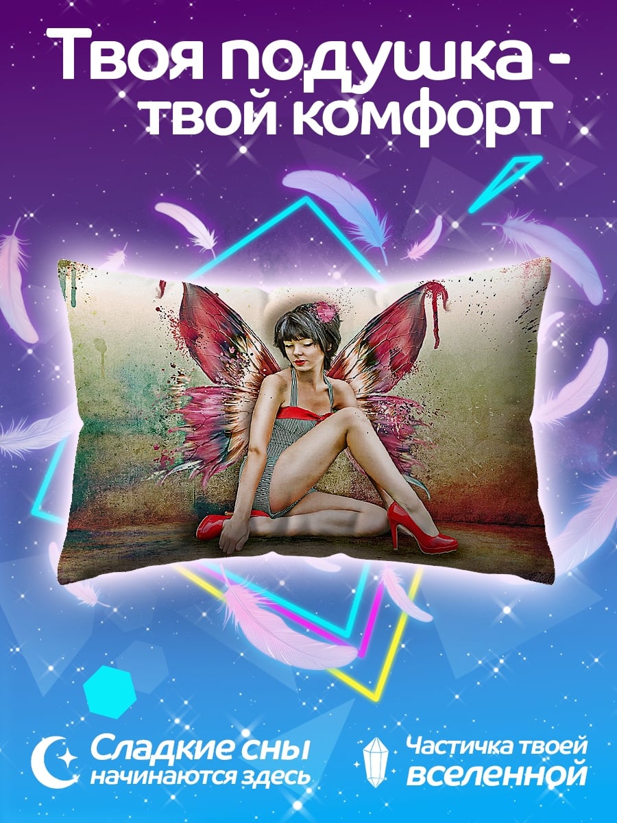 Подушка Фея на стуле