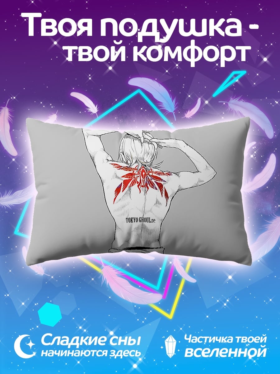 Подушка Татуировка на спине
