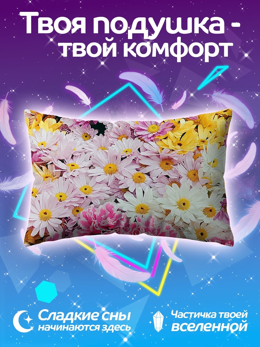 Подушка Цветочный ковер