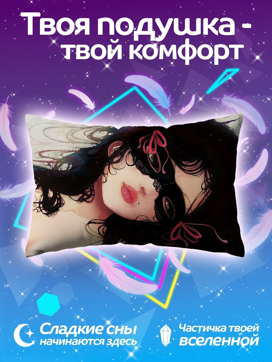 Подушка Девушка с цветами