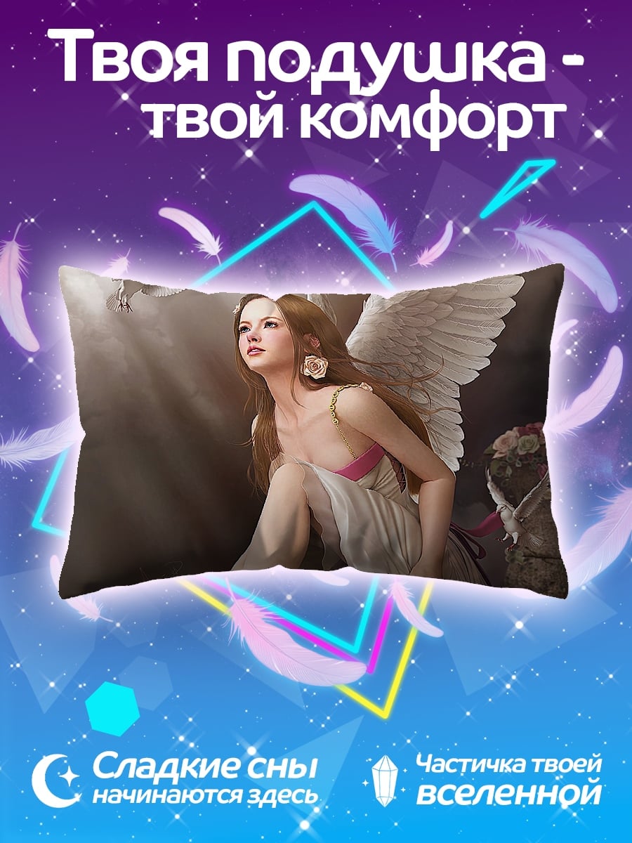 Подушка ангел в свете