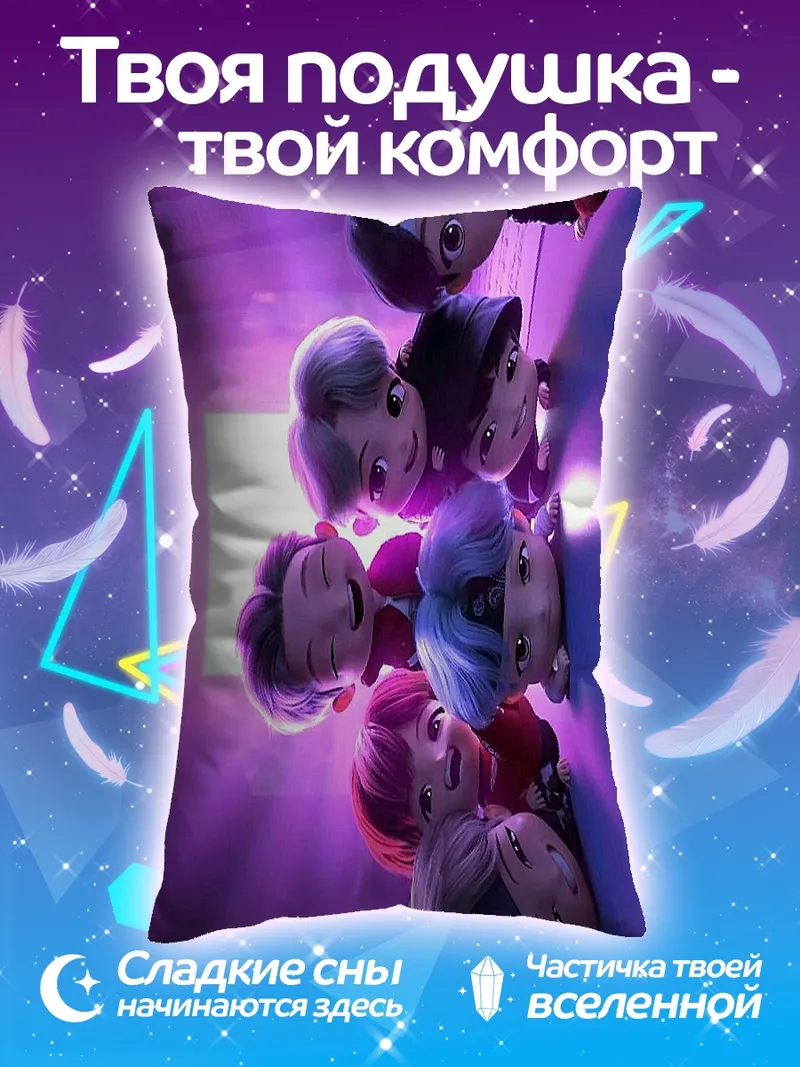 Подушка Команда персонажей мультфильм
