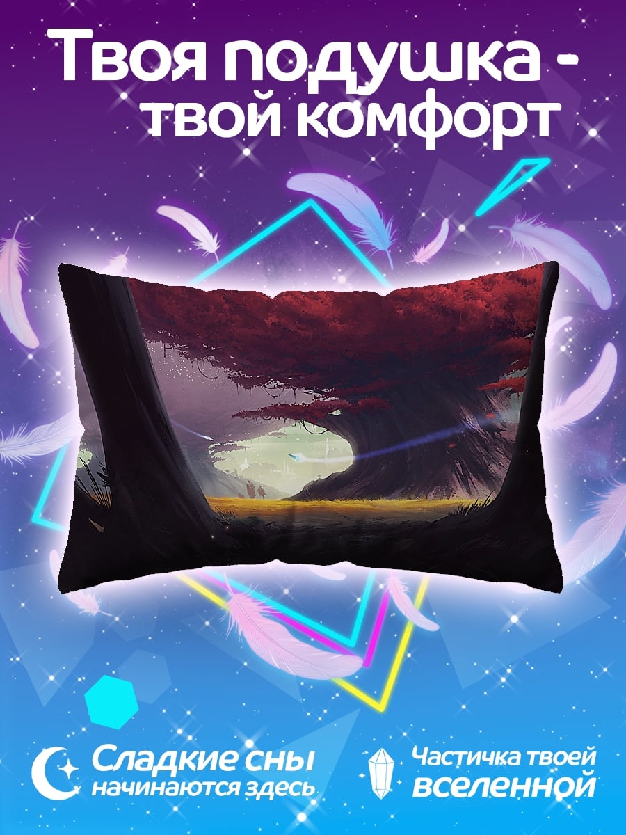 Подушка красное дерево