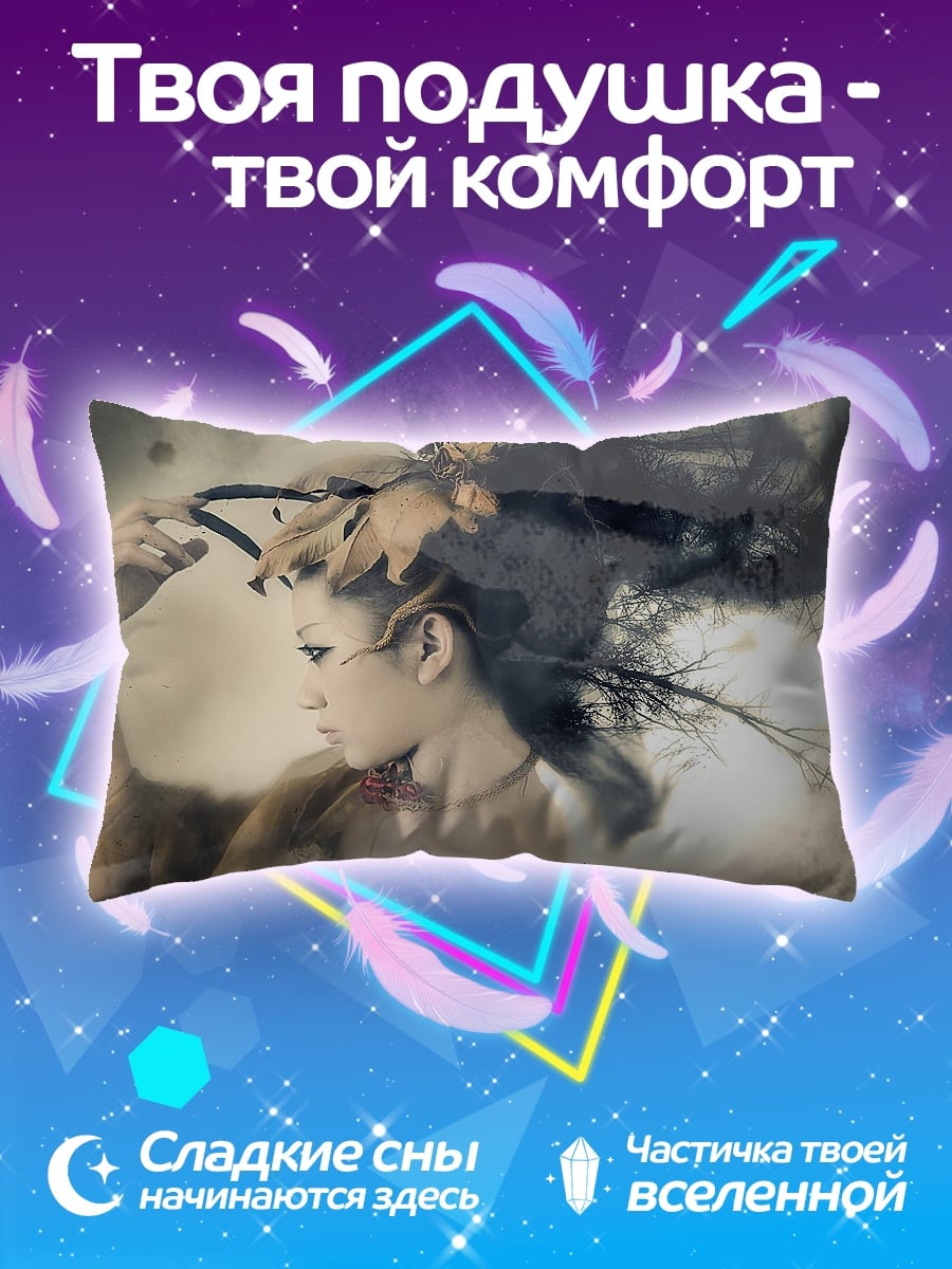 Подушка Девушка с осенними листьями