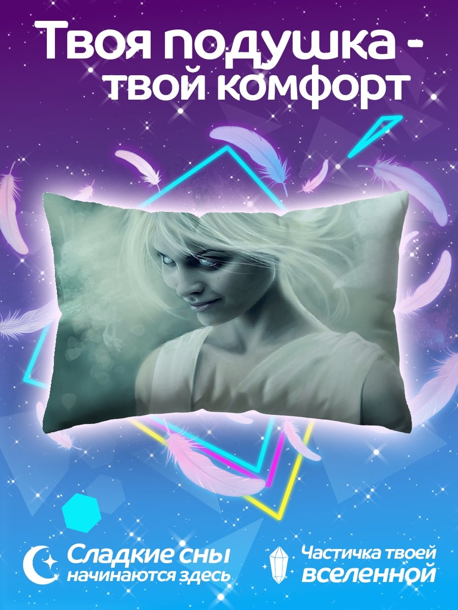 Подушка Ангел света