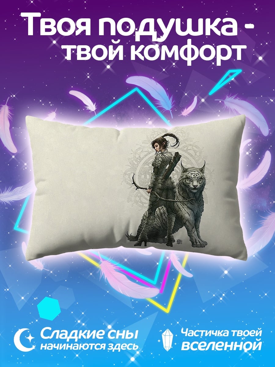 Подушка Лучник и рысь