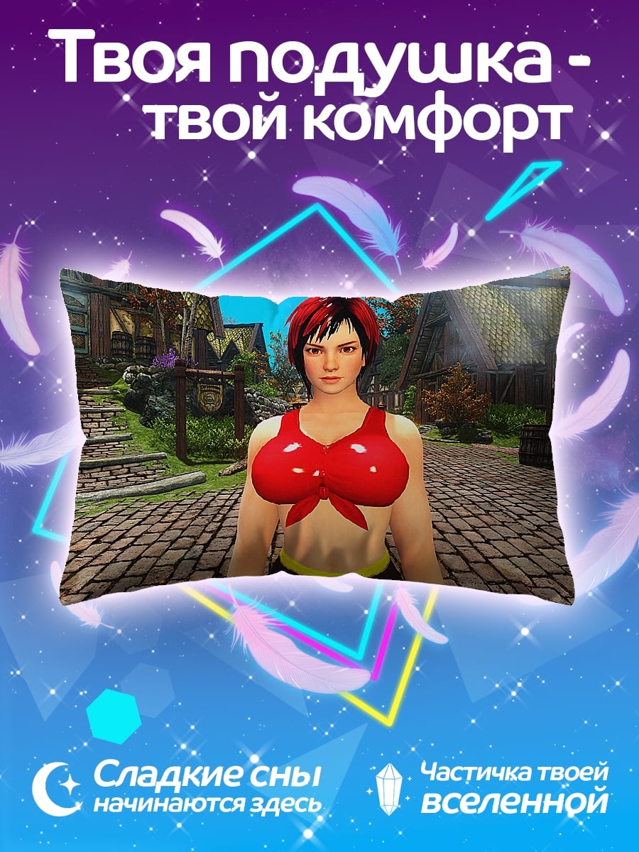 Подушка Девушка в красном