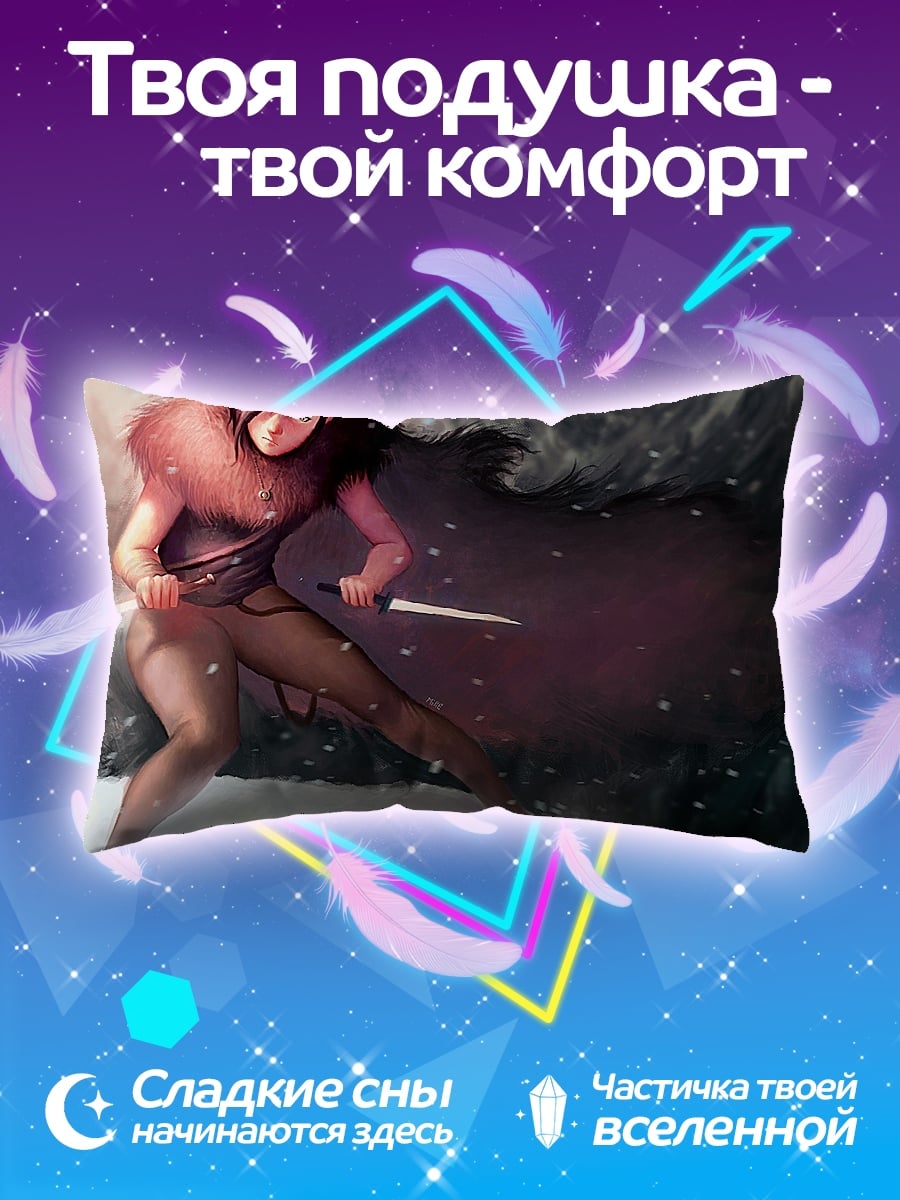 Подушка Воительница в снегу