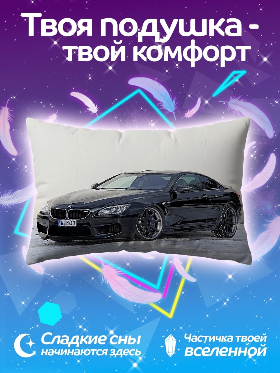 Подушка Черный BMW