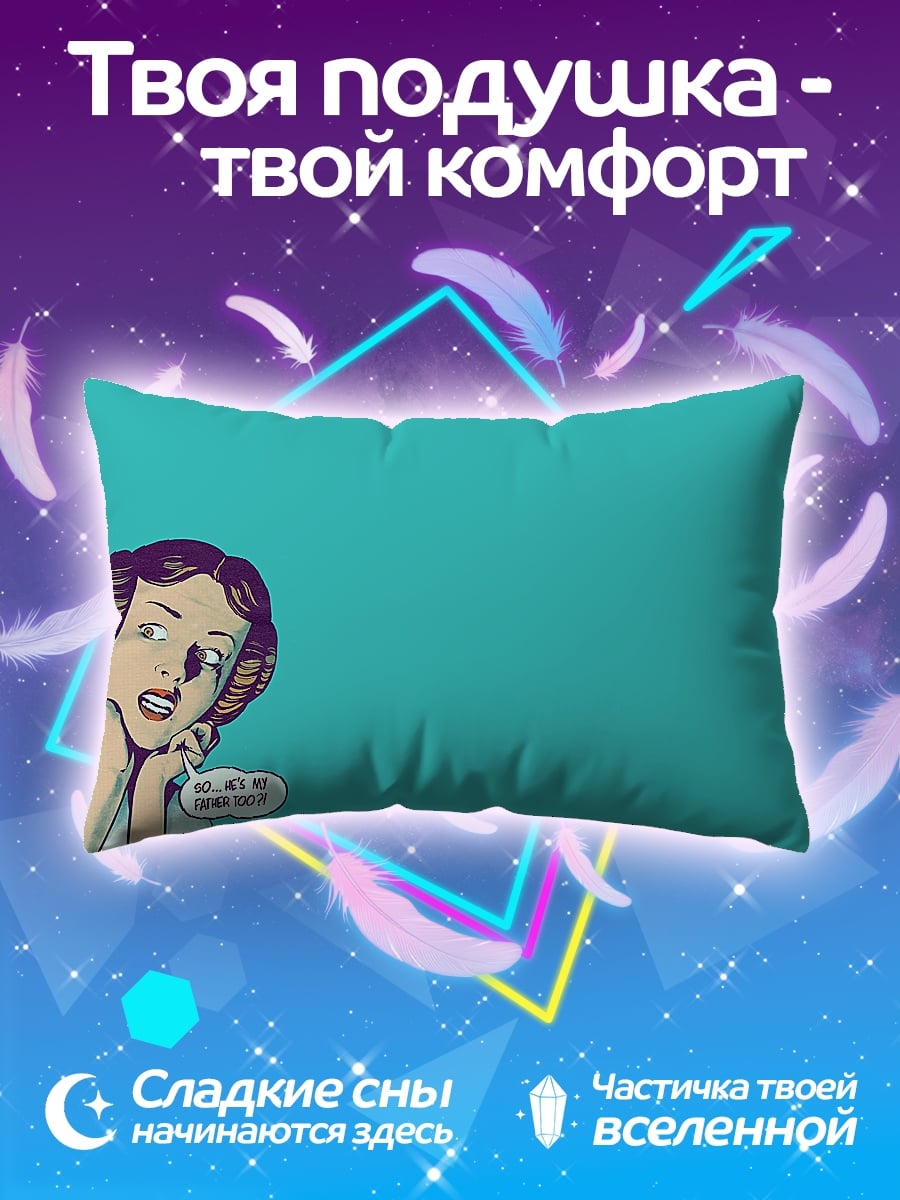 Подушка Аниме девушка в кимоно