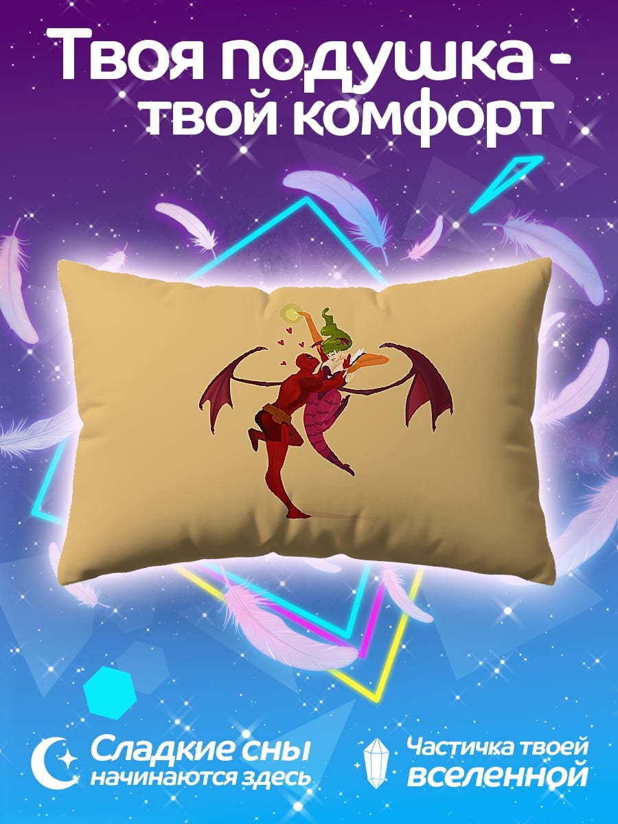 Подушка Танец с драконом
