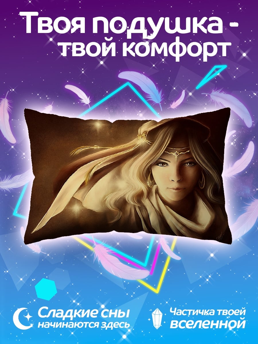 Подушка девушка в капюшоне