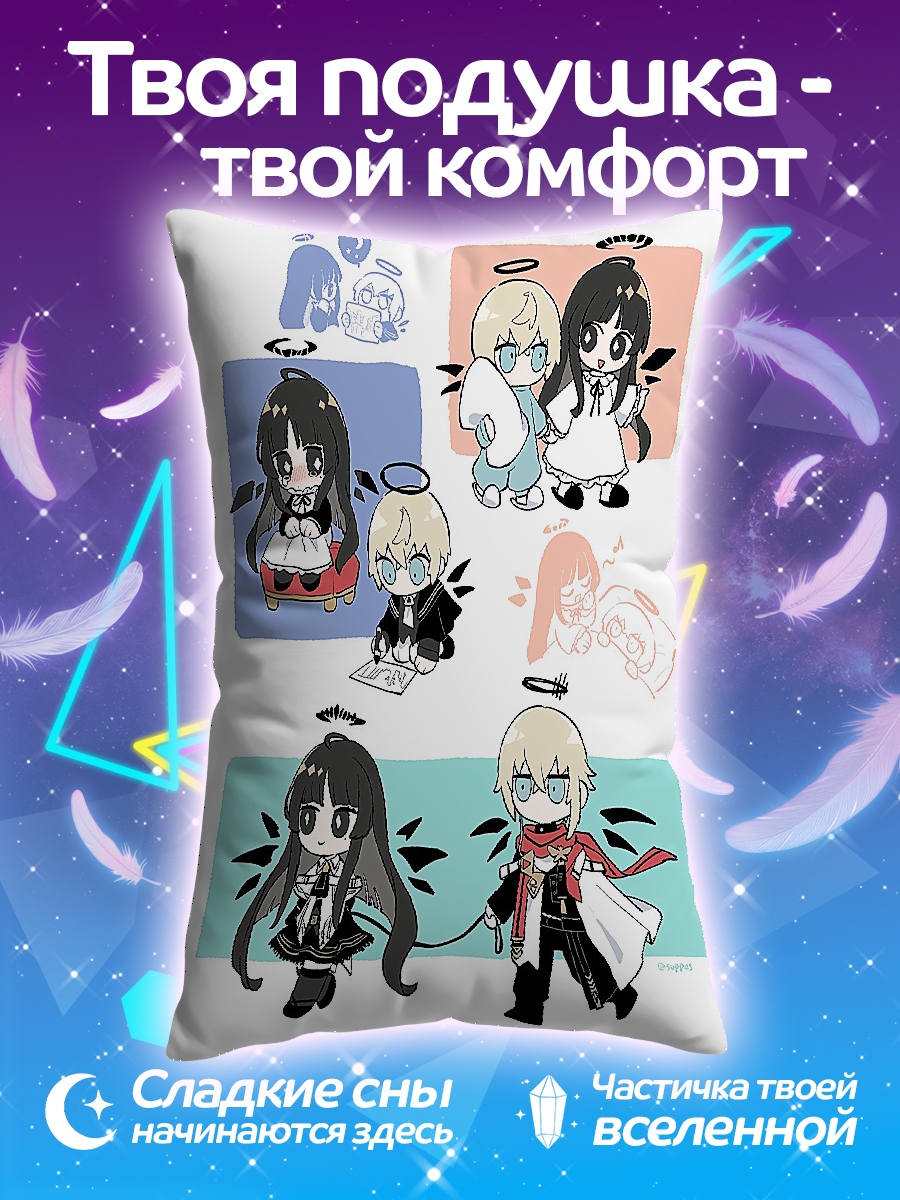 Подушка Ангелочки