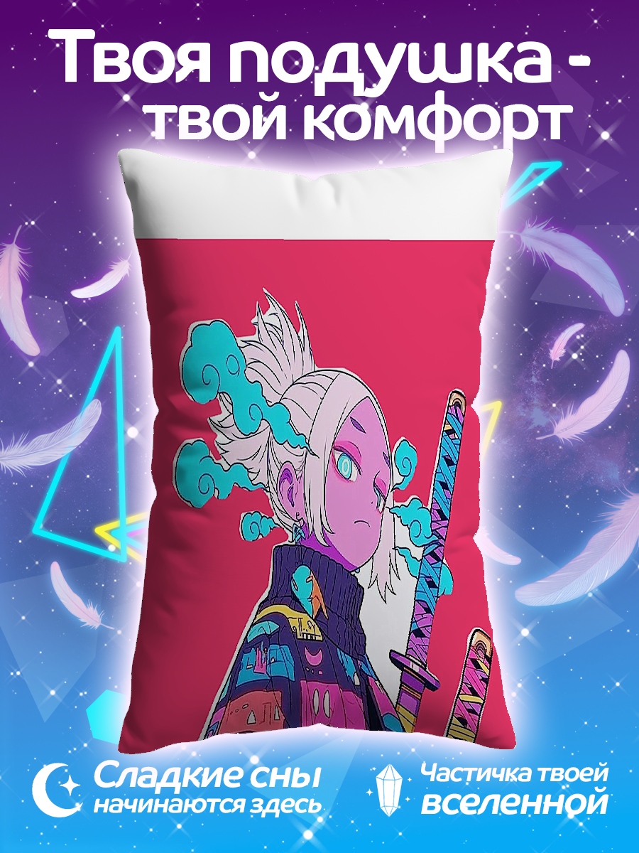 Подушка Девушка с катанами