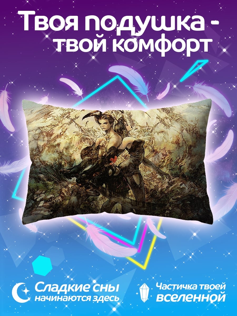 Подушка девушка с косой