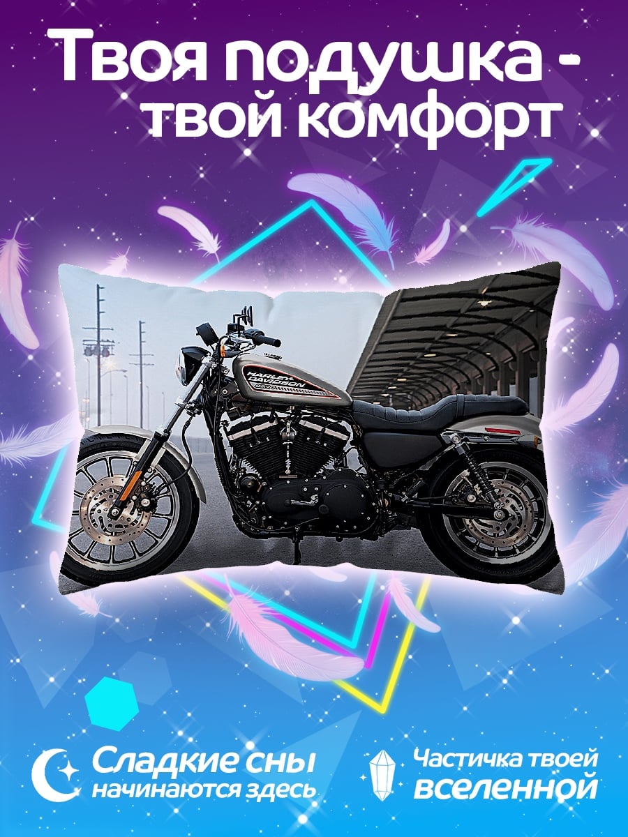 Подушка Харлей Дэвидсон Спортстер