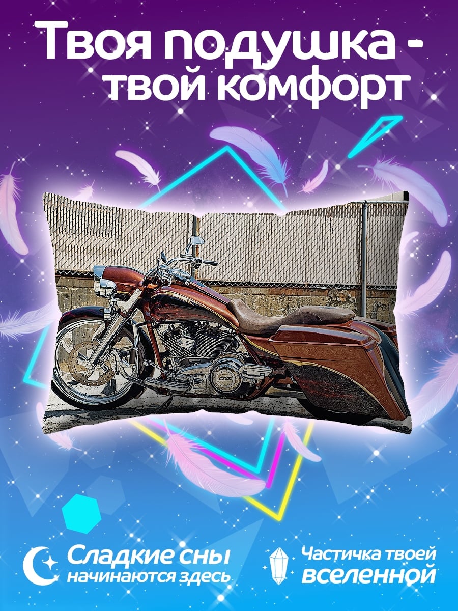 Подушка Чоппер мотоцикл девушки