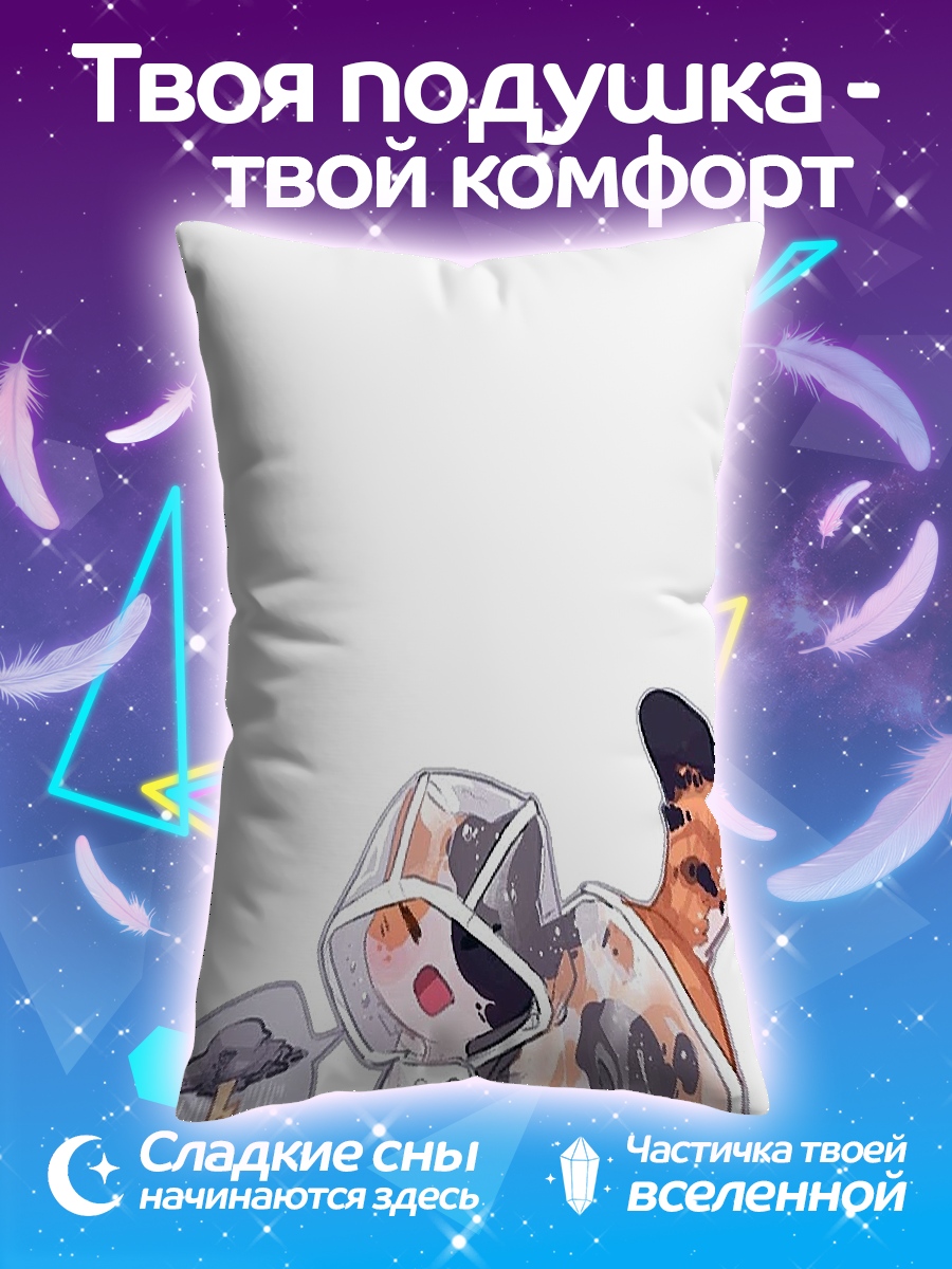 Подушка Кот в дождевике