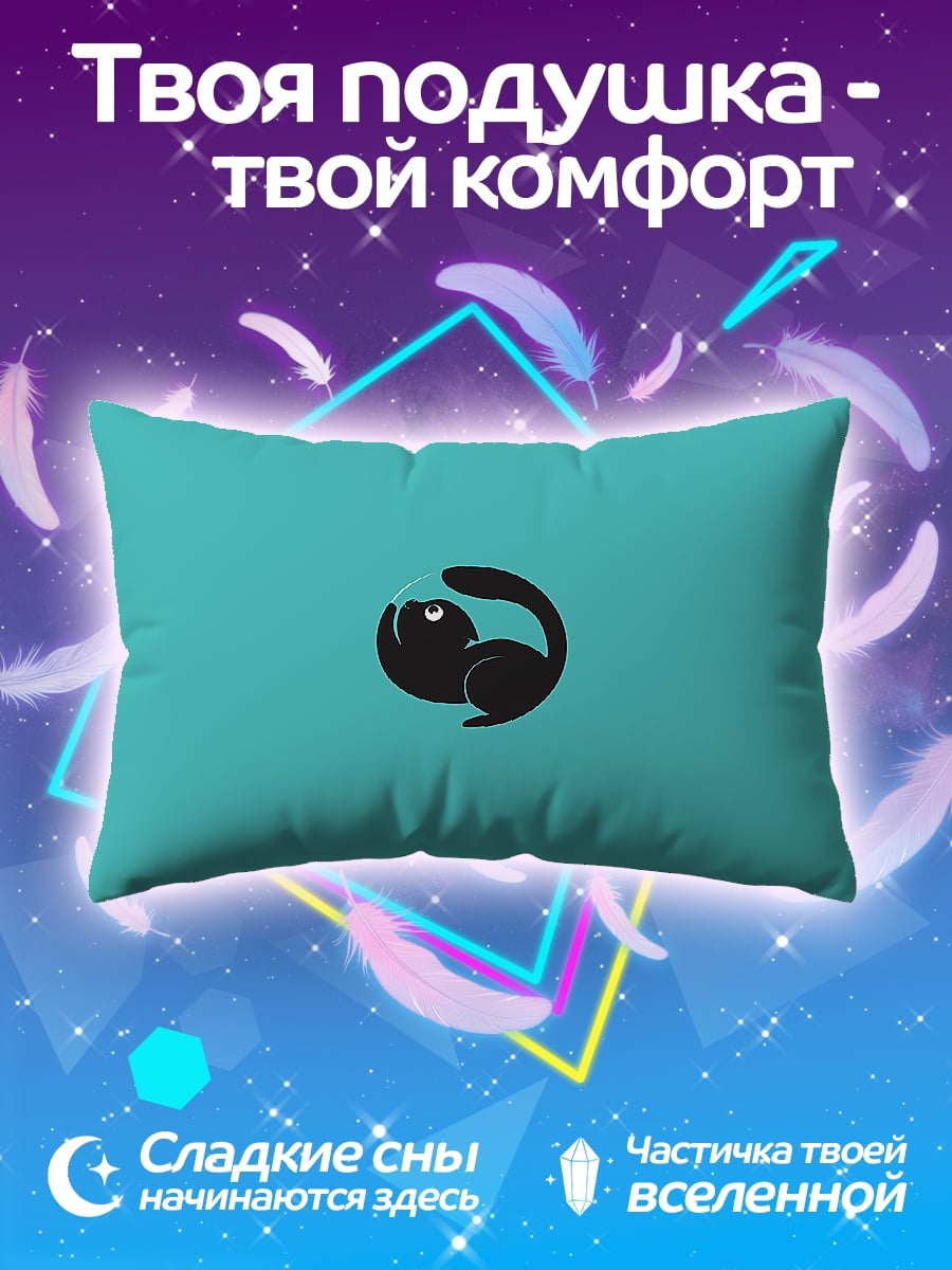 Подушка Черный кот лого