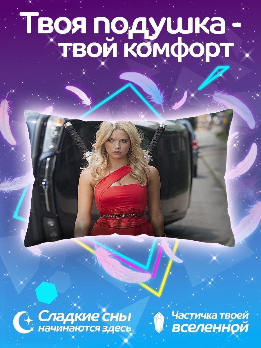 Подушка Девушка с катанами