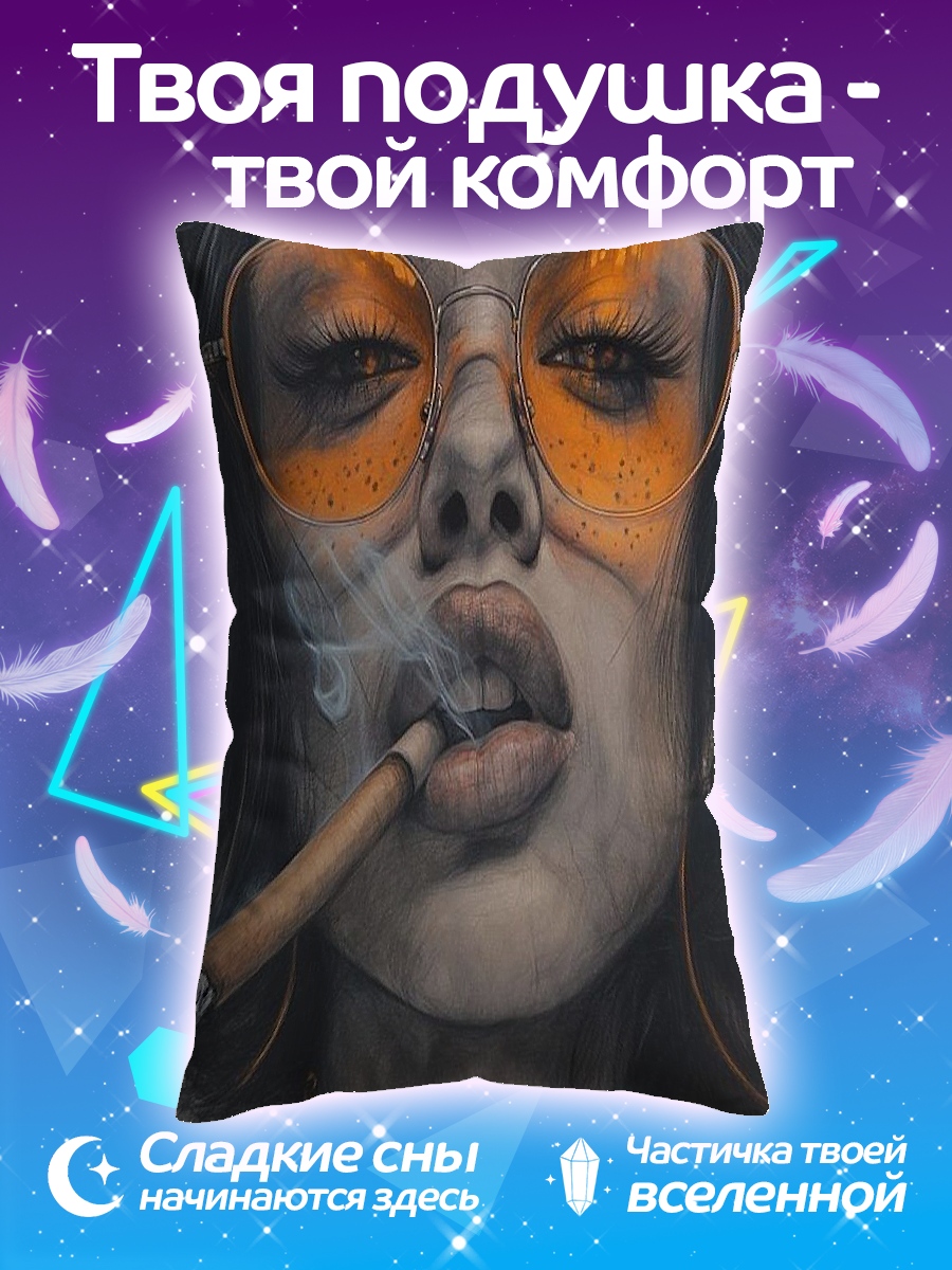 Подушка Девушка курит сигару
